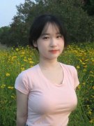 <b><b>钟天然任天然资本部</b></b>