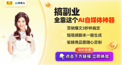<b>相关线索将为监管部分法律供给主要依</b>