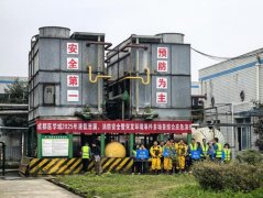 <b><b>“教育先行、办事贯穿、包涵审慎”三</b></b>