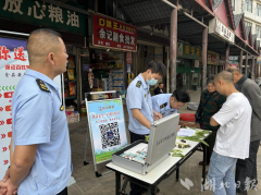 <b>众纷纷对“即买既点即检”的模式点赞：“苍生</b>