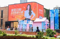 <b>外卖新兴力量激活增量市</b>