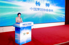 <b>他们分表快餐、休闲简餐、团餐、暖锅、正餐、</b>